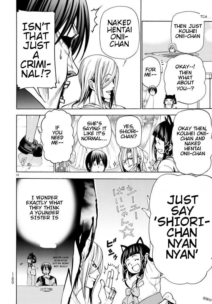 Grand Blue, Chapter 45.5 image 12